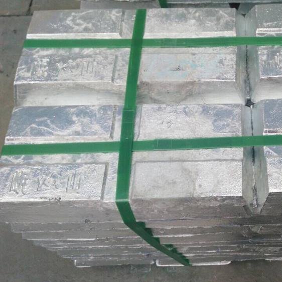 Zinc Ingots - Image 2